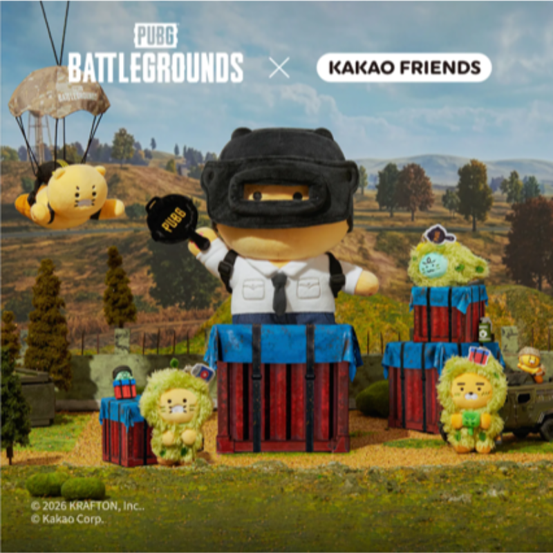 Battleground X Friends -  Keychain Doll