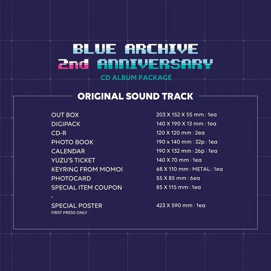 Blue Archive - 2nd Anniversary OST - Blue Archive - Album - Harumio