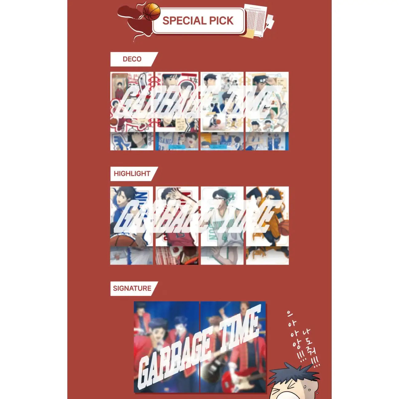 Garbage Time - Card Collection Set - Webtoon Friends - Home & Living, Accessories - Harumio
