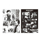 Omniscient Reader's Viewpoint Exhibition - Fabric Poster - ORV - Fabric Poster - Harumio