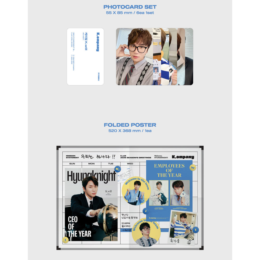 K.WILL - 2025 Season's Greetings (K.ompany) - Starship Entertainment - Merchandise - Harumio