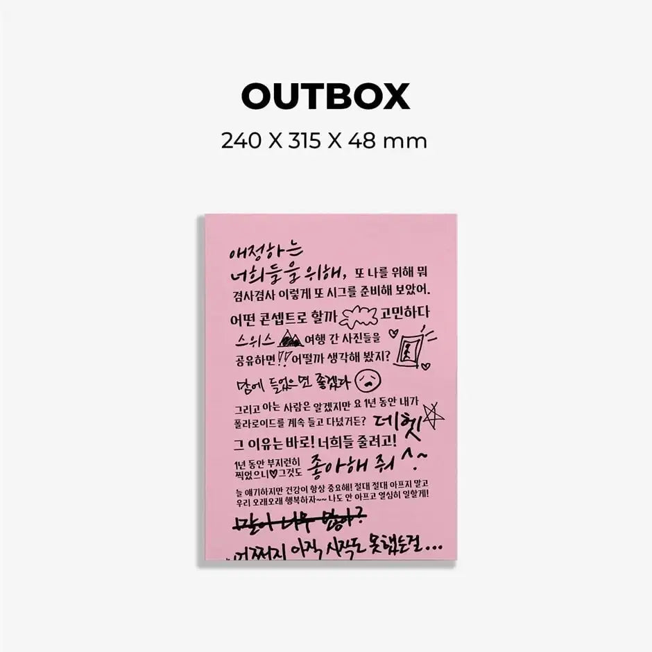 Lee Dong Wook - 2024 Season's Greetings - Lee Dong Wook - Merchandise - Harumio
