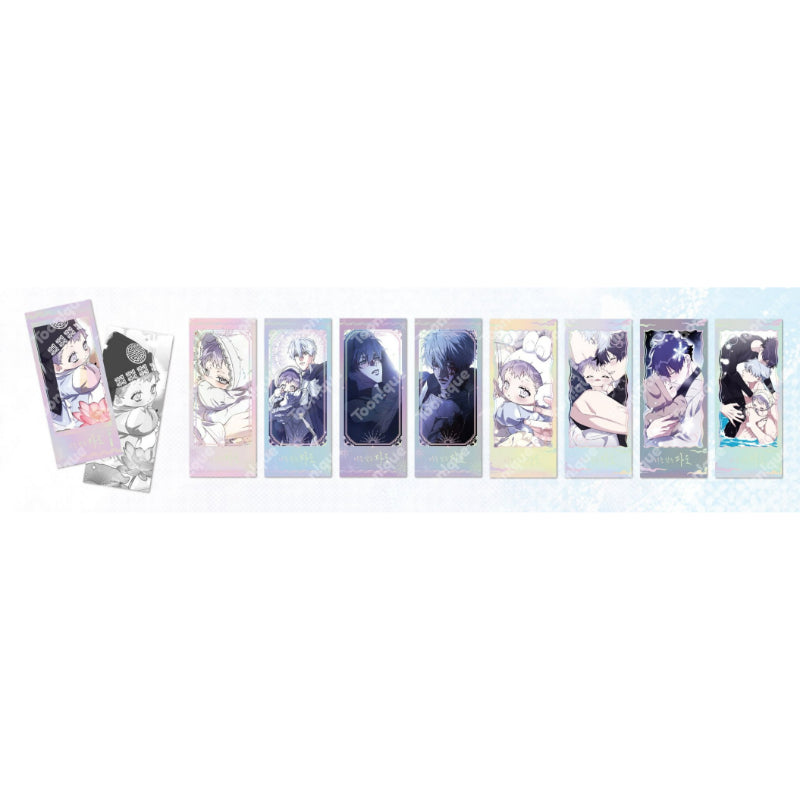 Surge Towards You x Toonique - Frame Photo Ticket