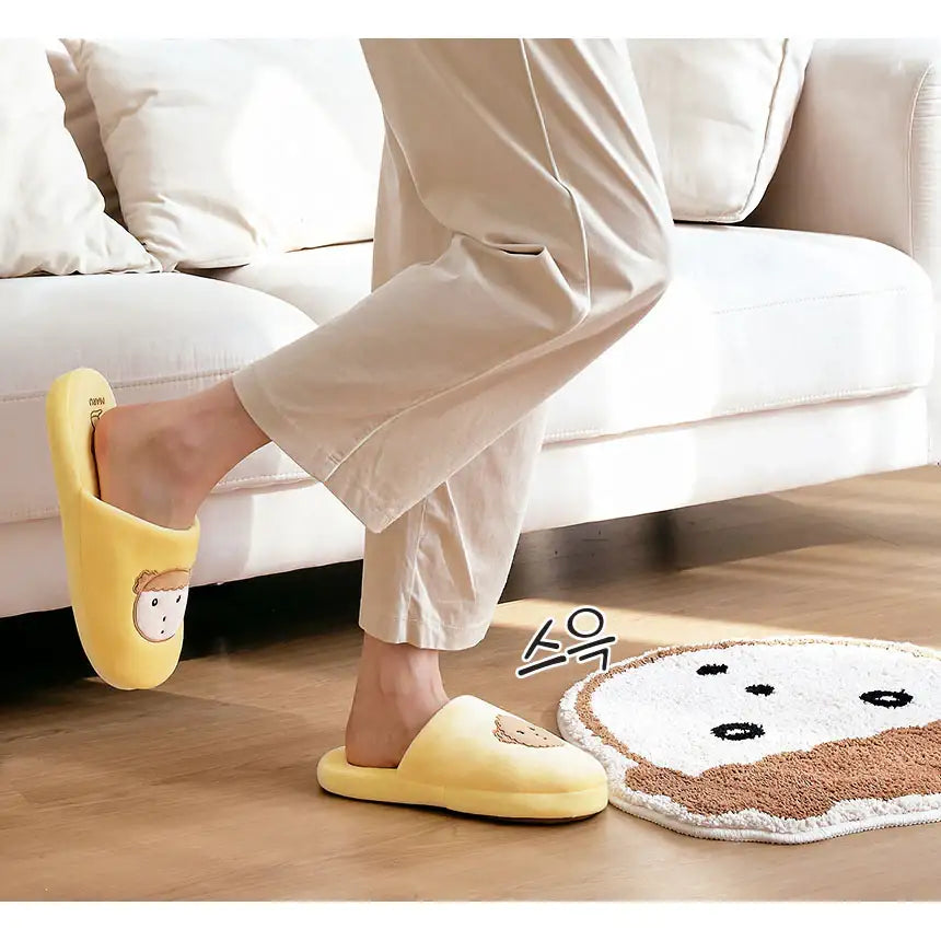 Maru Is a Puppy - Slipper