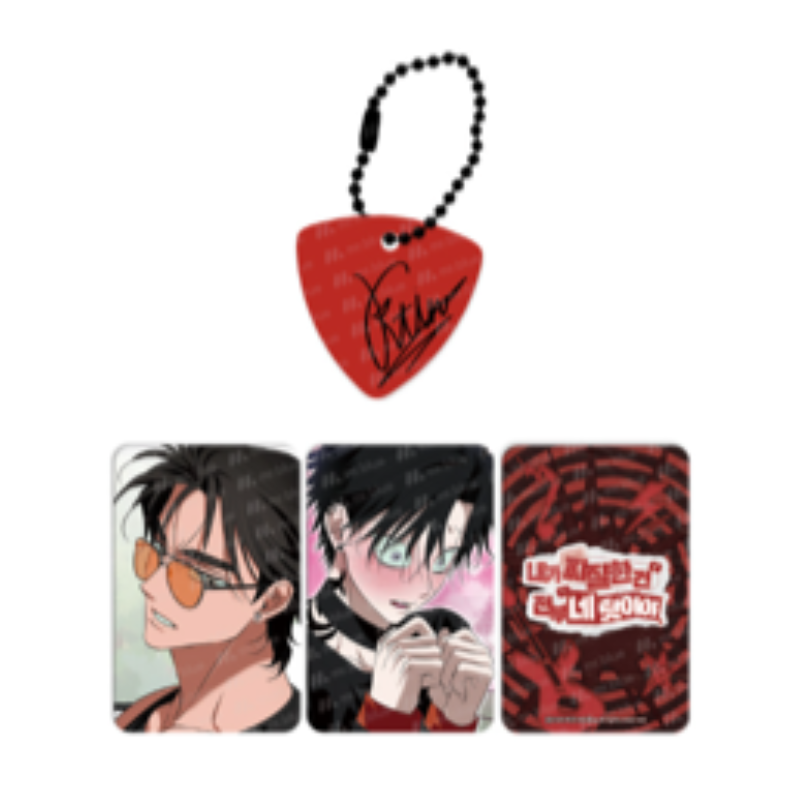 It's All Your Fault I've Been a Jerk