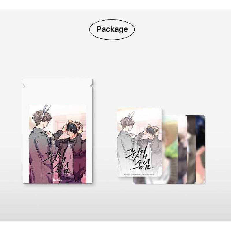 Backdoor Neighbors - Photocard Pack - Official W - Photocard - Harumio