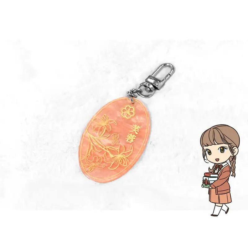 Jeong-Nyeon - Mother-of-pearl Acrylic Keyring - Soone Content - Accessories - Harumio
