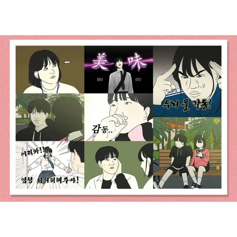 Love Revolution - Gong Joo-young & Wang Ja-rim Sticker Pack - Webtoon Friends - Stickers - Harumio