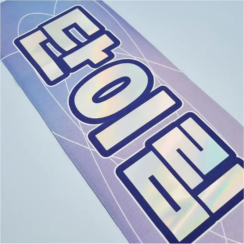 Surge Towards You - Photo Slogan Set - Toon!que - Photo Slogan - Harumio