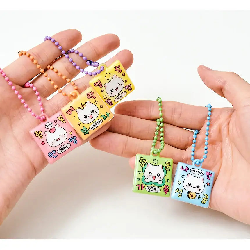 Meow Man - Amulet Keyring - Webtoon Friends - Home & Living, Accessories - Harumio