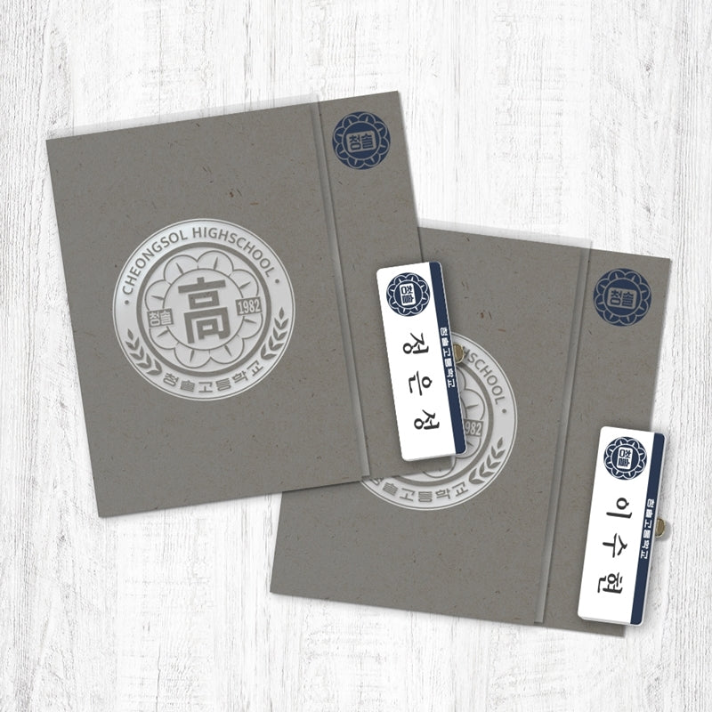 Checkmate - Student ID Package - Lezhin - ID Card - Harumio