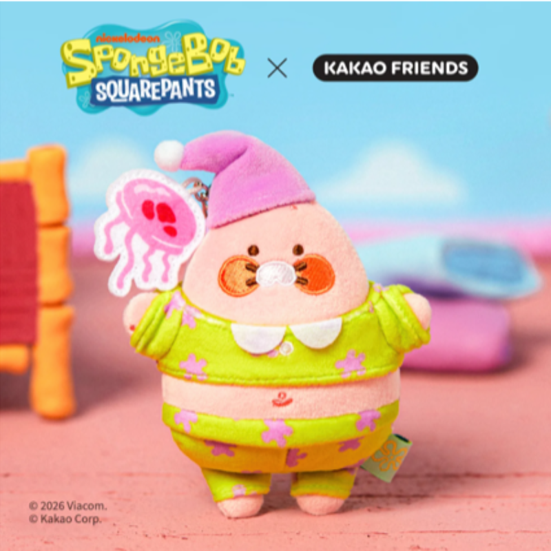 SpongeBob x Kakao Friends - Baby Keyring Dolls (6 Types)