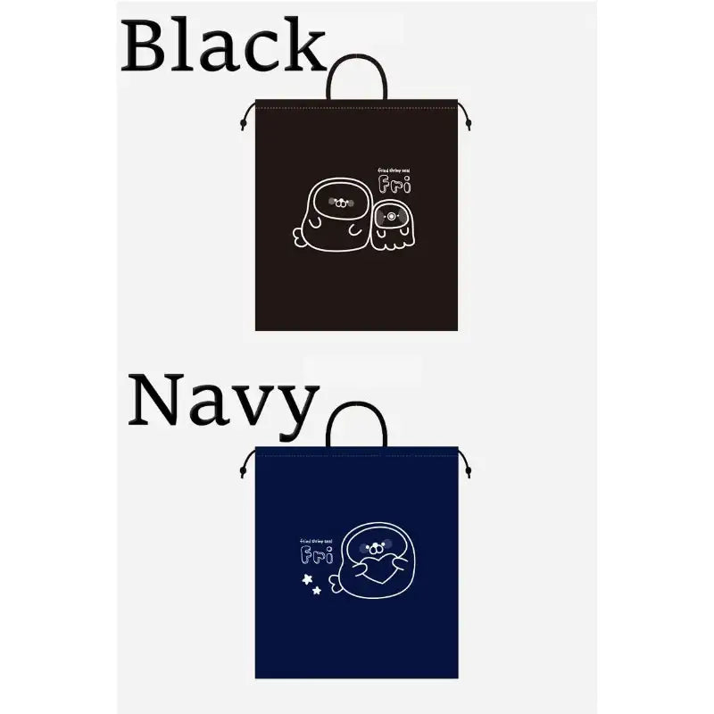 Fri - Multi-purpose Shoe Pouch - Soone Content - Shoe Pouch - Harumio