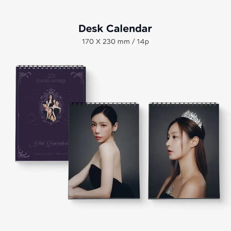 GIRLS' GENERATION - 2024 Season's Greetings - SM Entertainment - Merchandise - Harumio