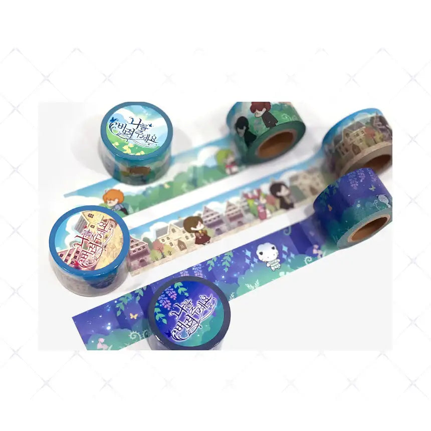 Just Leave Me Be - Masking Tape - Just Leave Me Be - Home & Living, Accessories - Harumio