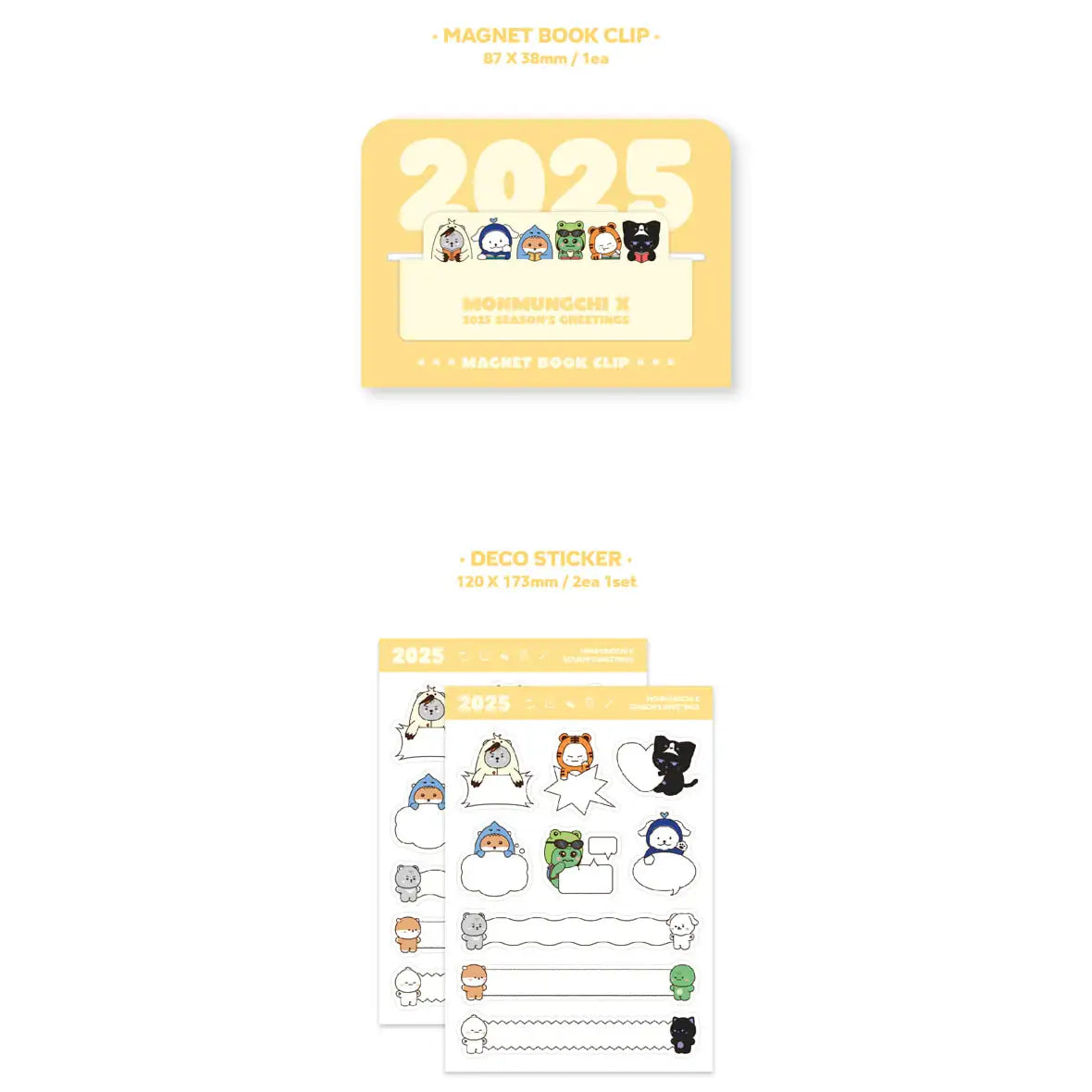 MONMUNGCHI X - 2025 Season's Greetings - Starship Entertainment - Merchandise - Harumio