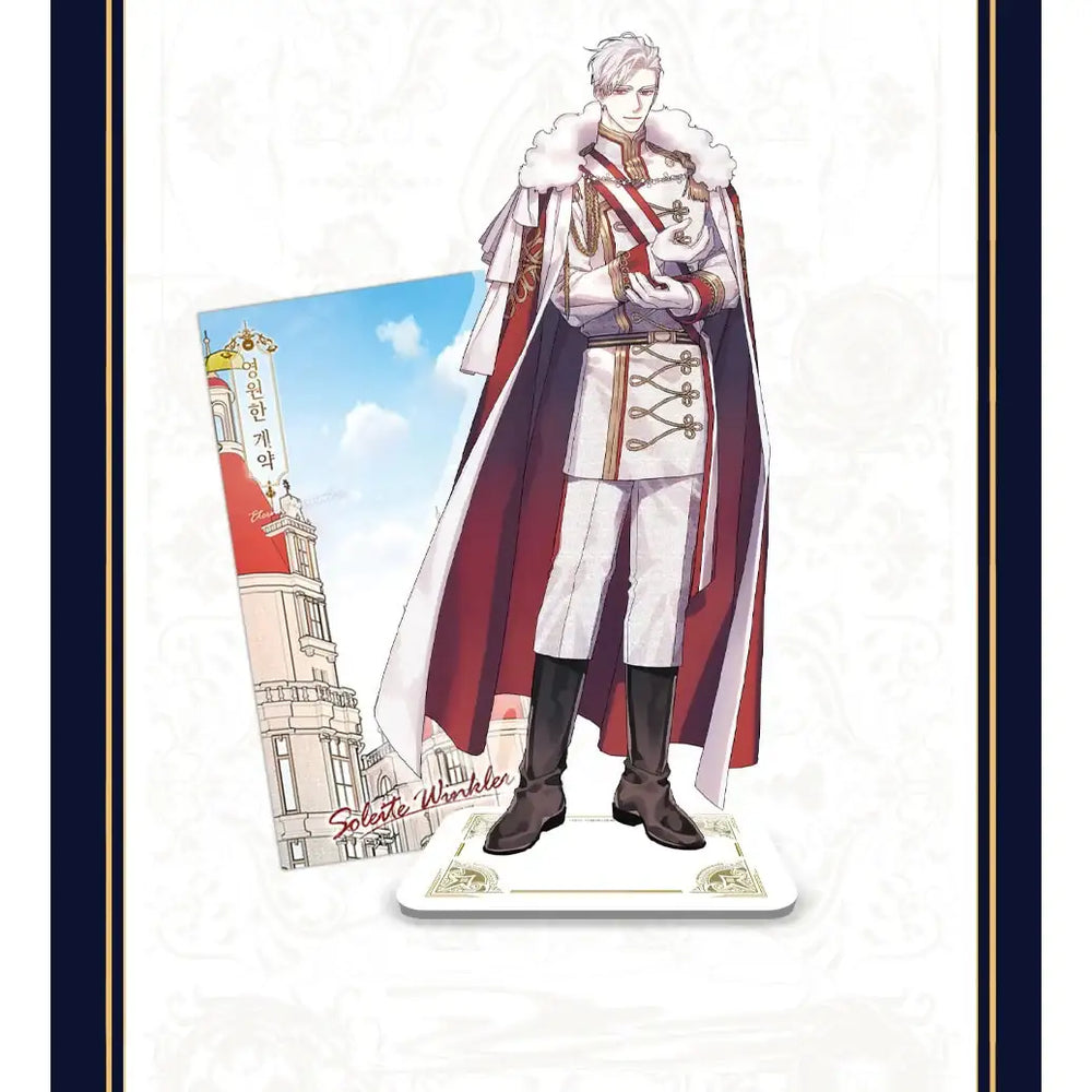 SALE - Eternal Covenant - Vol.1 Limited Edition - Eternal Covenant 1 - Manhwa - Harumio