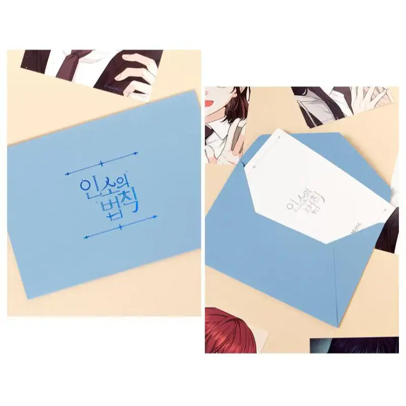 Inso's Law - Postcard Set Vol.2 - D&C WEBTOON Biz - Postcards - Harumio