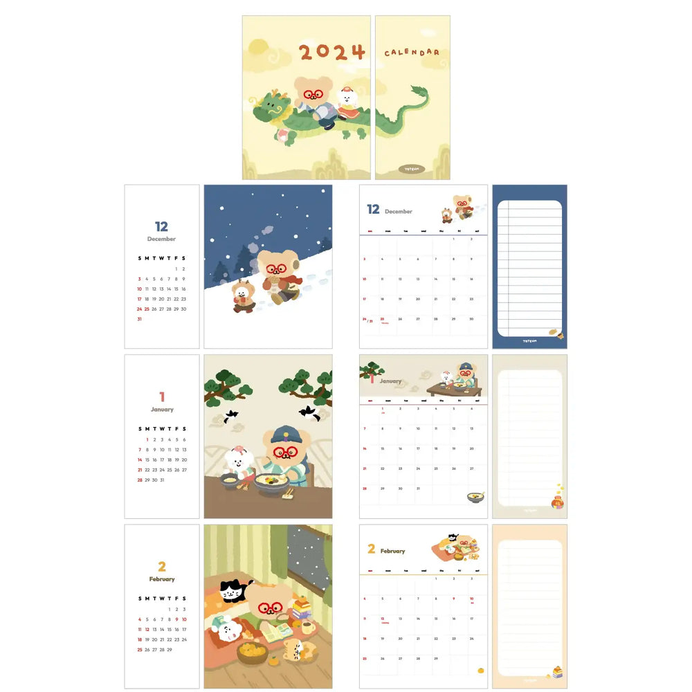 Teteum - 2024 Calendar - Teteum - Calendar - Harumio