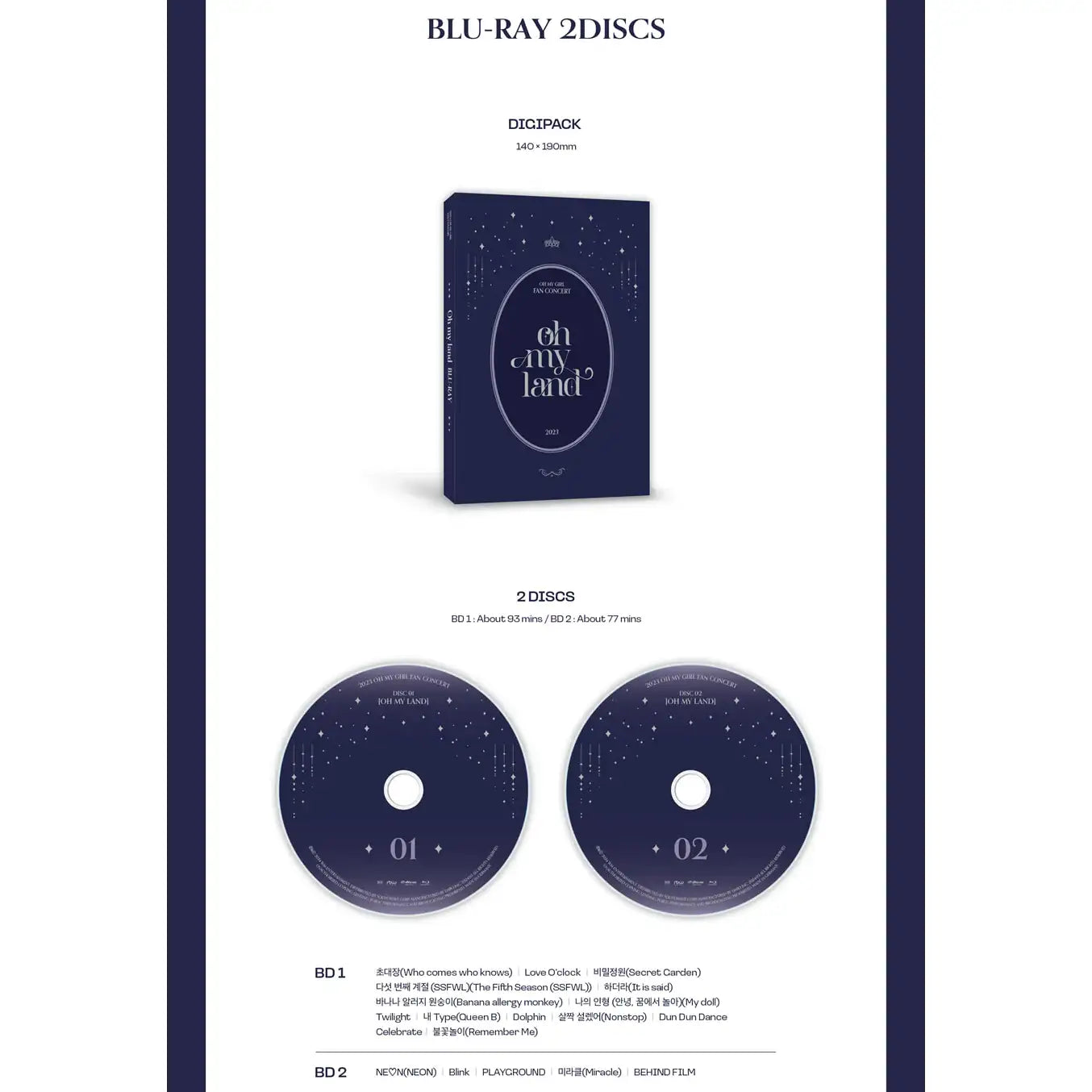OH MY GIRL - 2023 Fan Concert : Oh My Land (Blu-ray) - OH MY GIRL - Album - Harumio