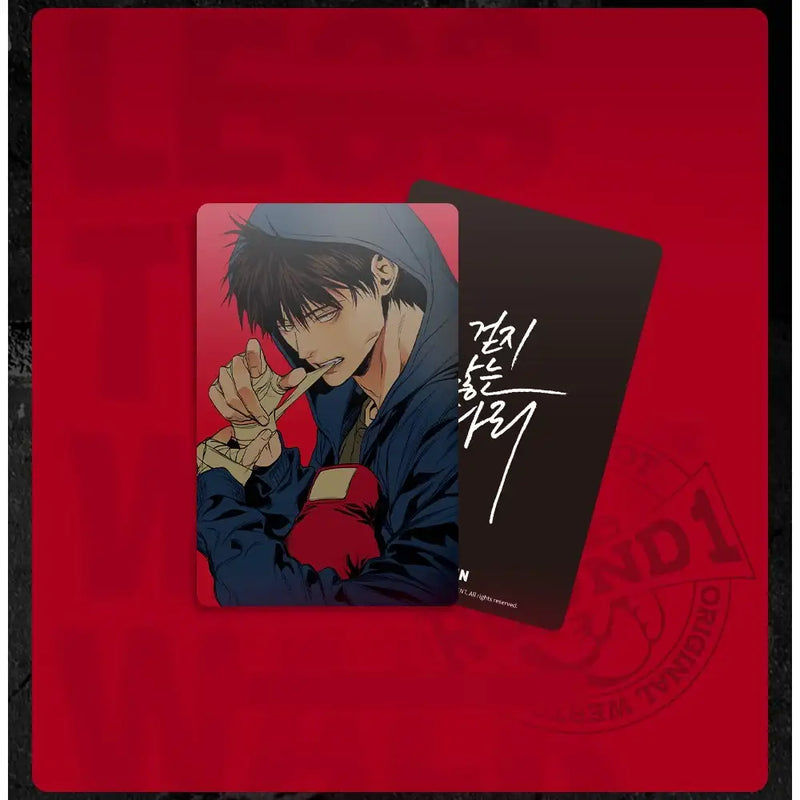 Legs That Won't Walk Manhwa Harumio