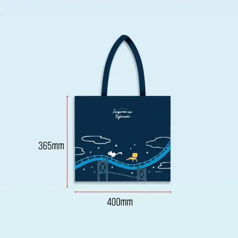 Suzume - Eco Bag - Daewon & Book (Daewon CI) - Eco Bag - Harumio
