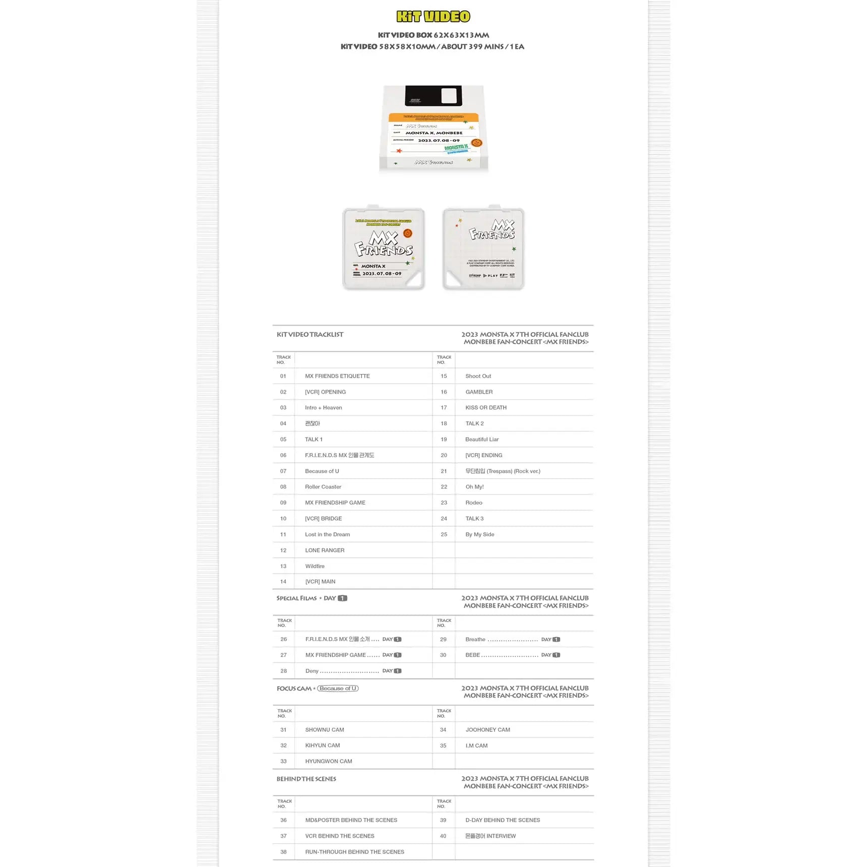 MONSTA X - 2023 7th Official FanClub MONBEBE Fan Concert MX Friends (Air-KiT) - MONSTA X - Album - Harumio
