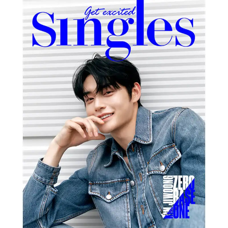 Singles - Magazine - The Book Company - Magazine - Harumio