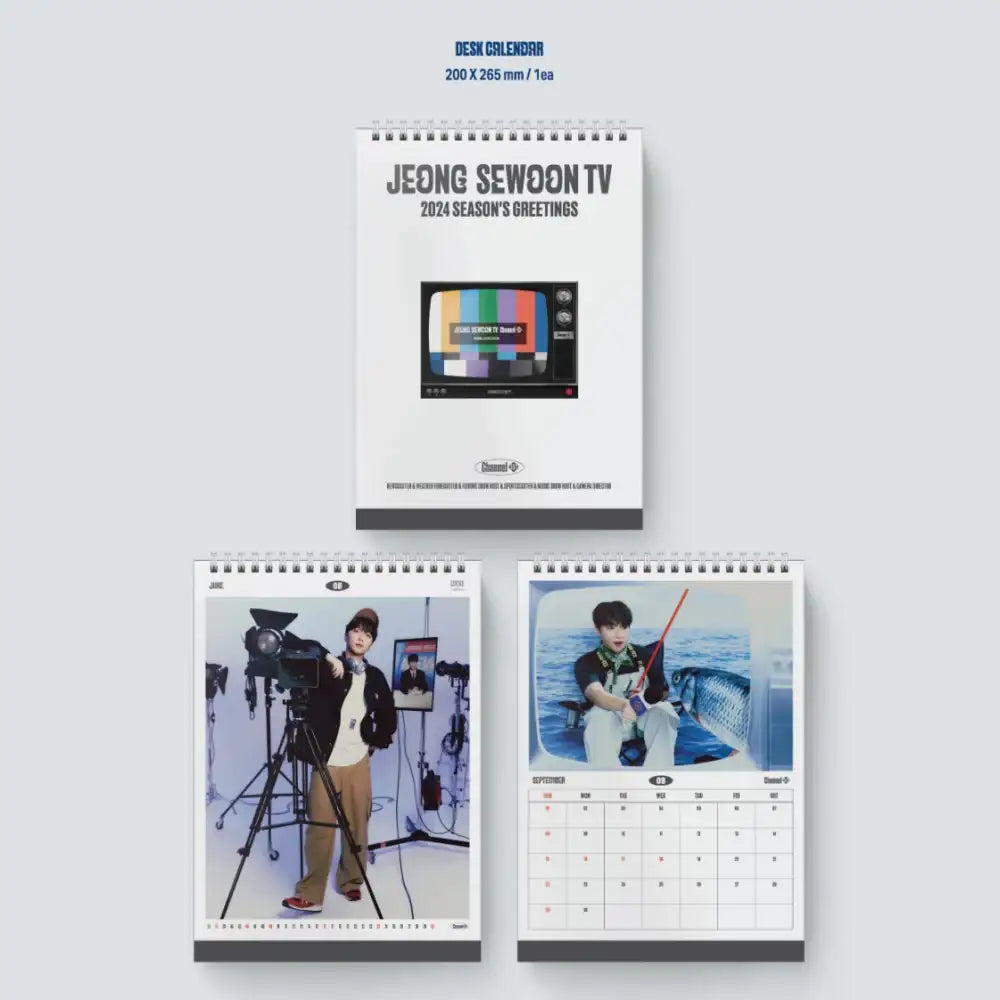 Jeong Se Woon - 2024 Season's Greetings - SLL JoongAng Co., Ltd. / Starship Entertainment - Merchandise - Harumio