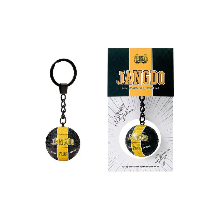 Garbage Time - Mini Basketball Keyring - Webtoon Friends - Keyring - Harumio