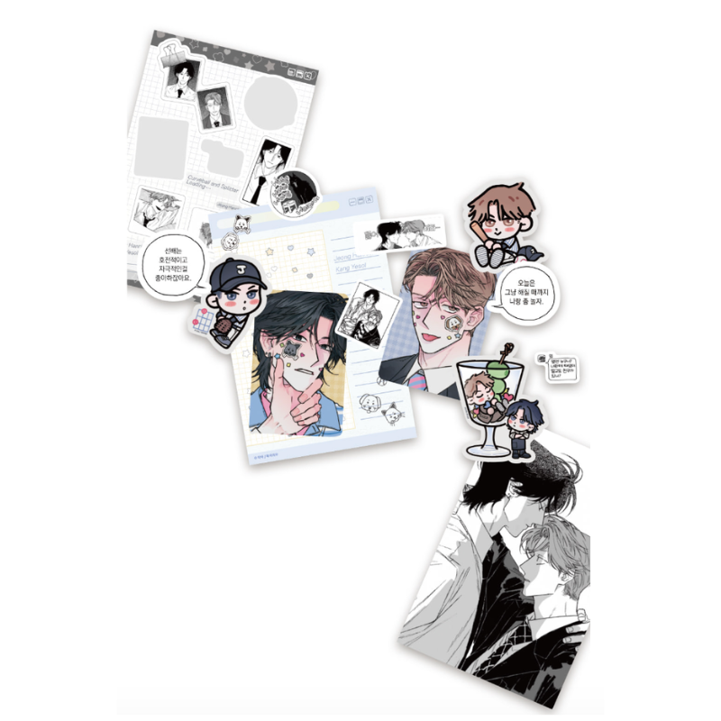 Curveball and Splitter - Sticker Set