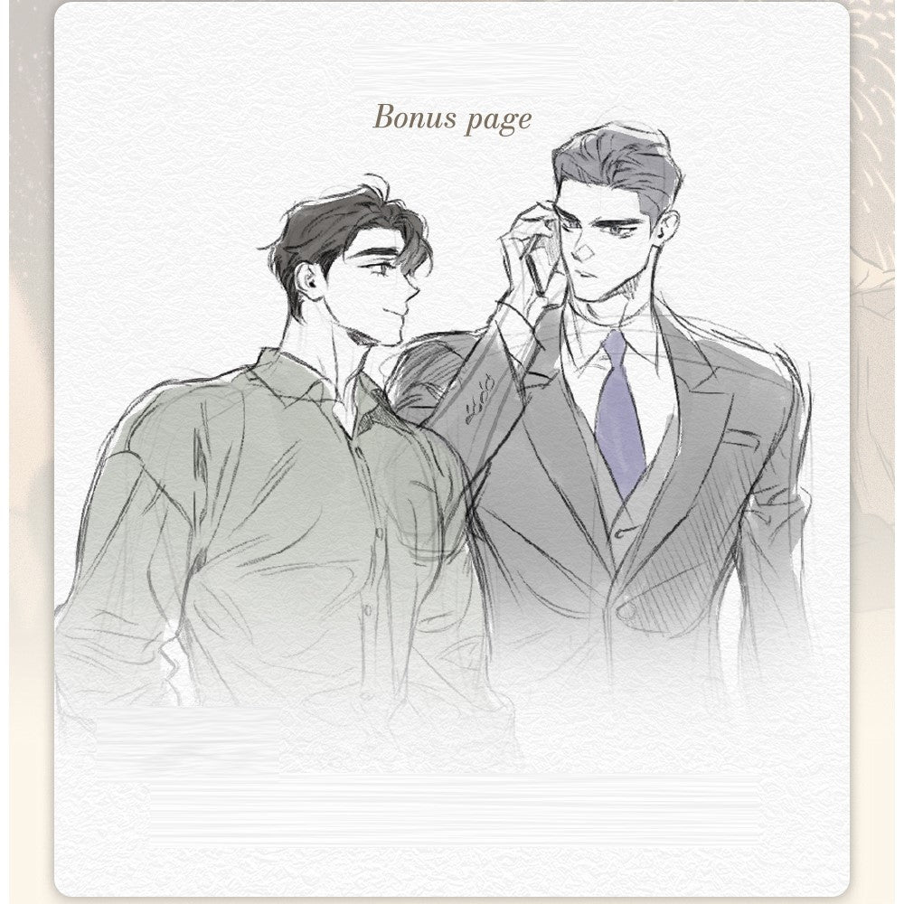 Define the Relationship - Manhwa - Lezhin - Manhwa - Harumio