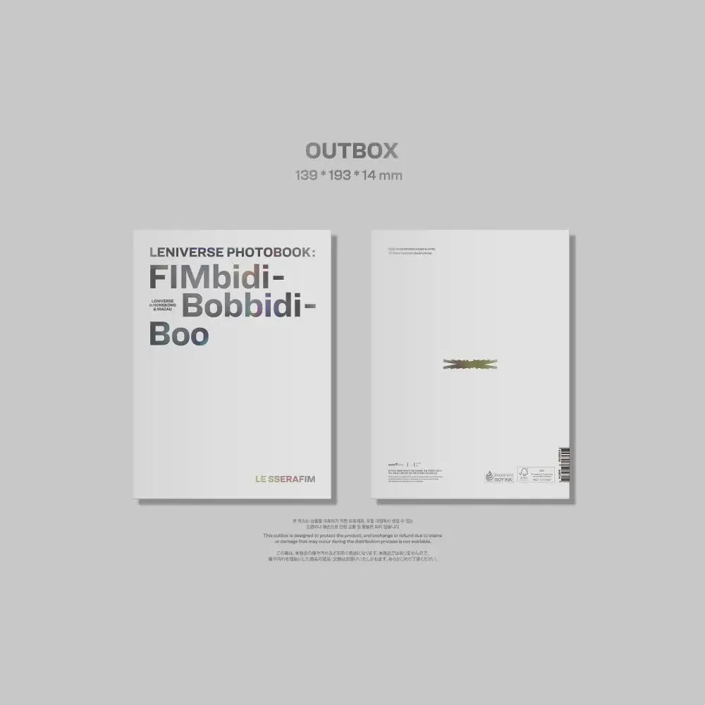 LE SSERAFIM - LENIVERSE PHOTOBOOK : FIMbidi-Bobbidi-Boo - ARTMS Hee Jin - Album - Harumio