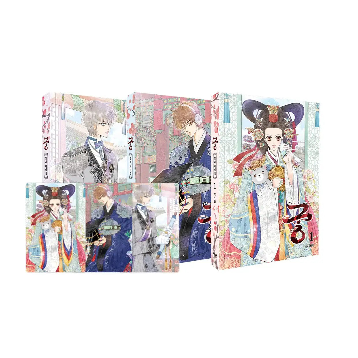 Palace - Books and Merchandise - Palace - Home & Living, Accessories - Harumio