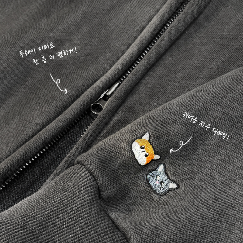 Stage Behind - Theater Department Hoodie Zip-up