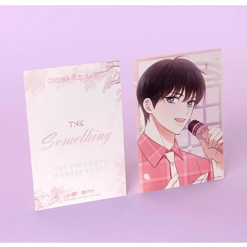 In This Life, The Greatest Star in the Universe - Postcard Set Vol.1 - D&C WEBTOON Biz - Postcards - Harumio