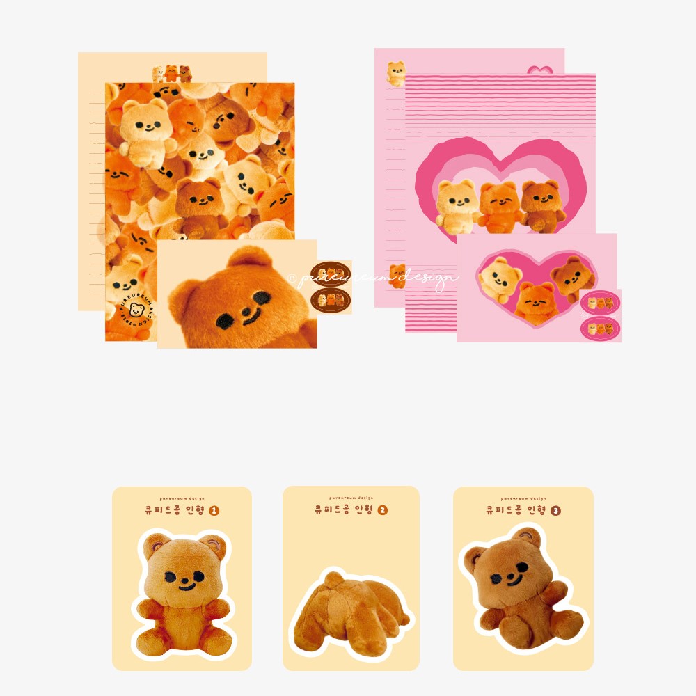 Pureureum Design - Cupid Bear Doll Random Pack