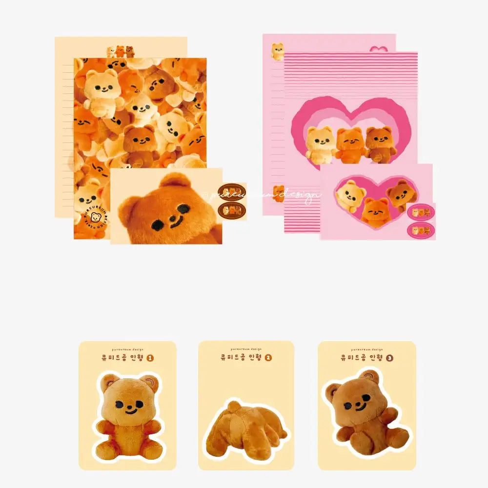 Pureureum Design - Cupid Bear Doll Random Pack - Pureureum Design - Home & Living, Accessories - Harumio