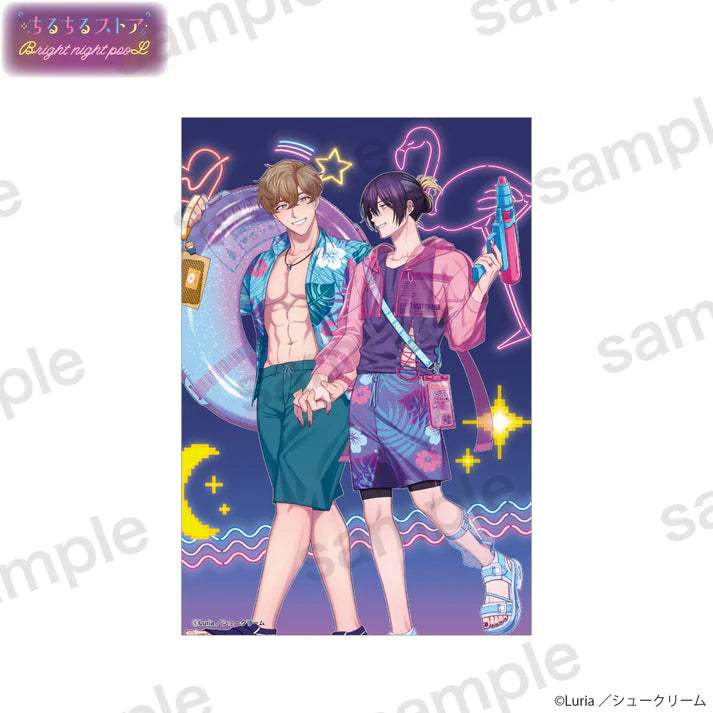 BL Award 2025 Bright Night Pool Goods - Postcard - BL Award 2025 - Postcard - Harumio