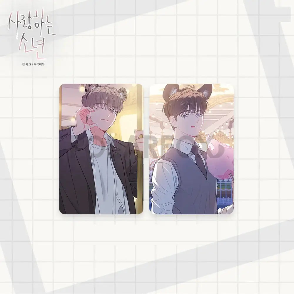 Lover Boy - Manhwa - Lover Boy - Manhwa - Harumio