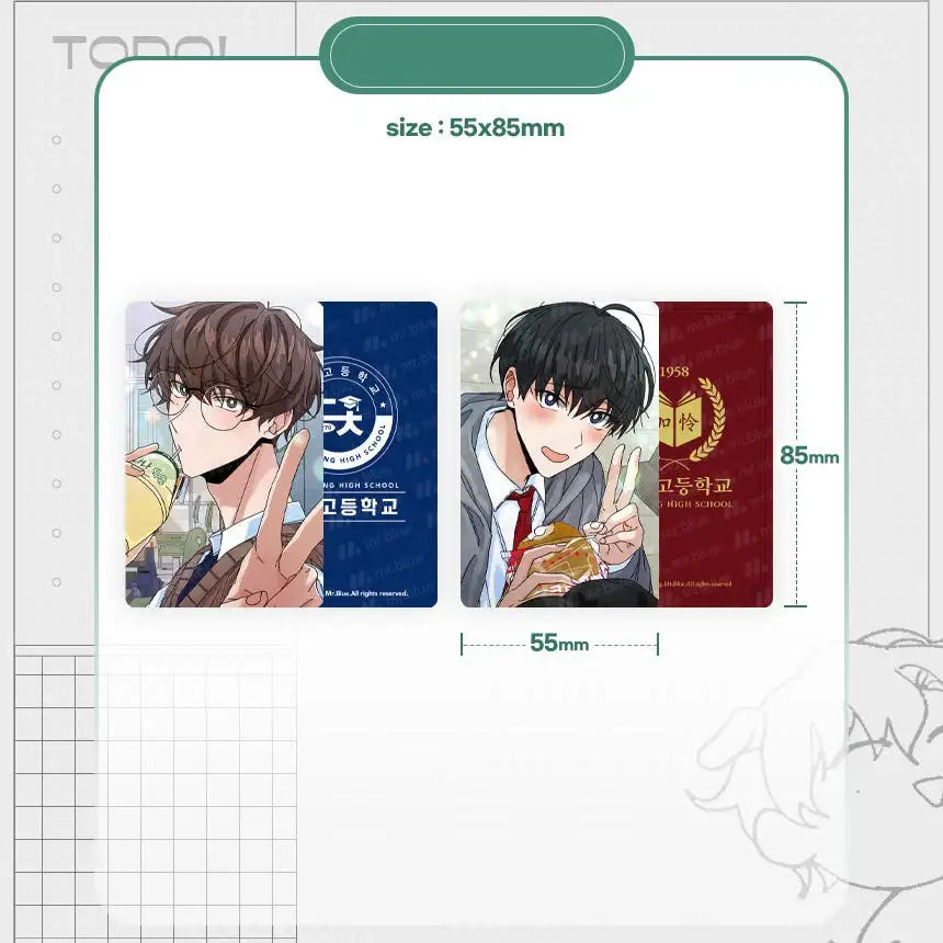 Newlywed Couple Special Selection - Test Taker Package - Mr. Blue - Photocard - Harumio