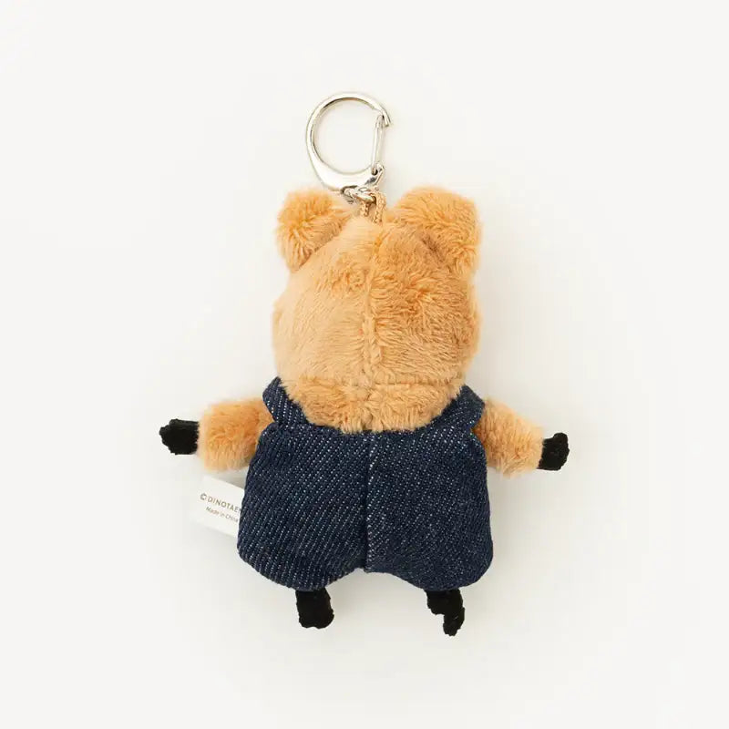 Dinotaeng - Quokka in School Flat fur keyring - Dinotaeng - Doll keyrings - Harumio