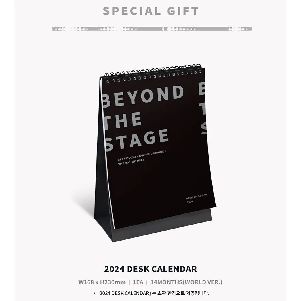 BTS - ‘BEYOND THE STAGE’ BTS Documentary Photobook : The Day We Meet - Dream Earth Company / BIGHIT MUSIC - Album - Harumio