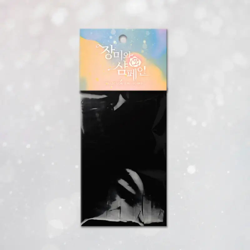 Roses and Champagne - Collection Photocards - Lezhin - Photo Card - Harumio