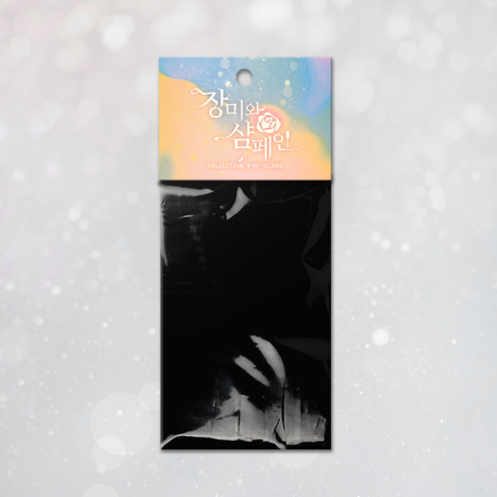 Roses and Champagne - Collection Photocards