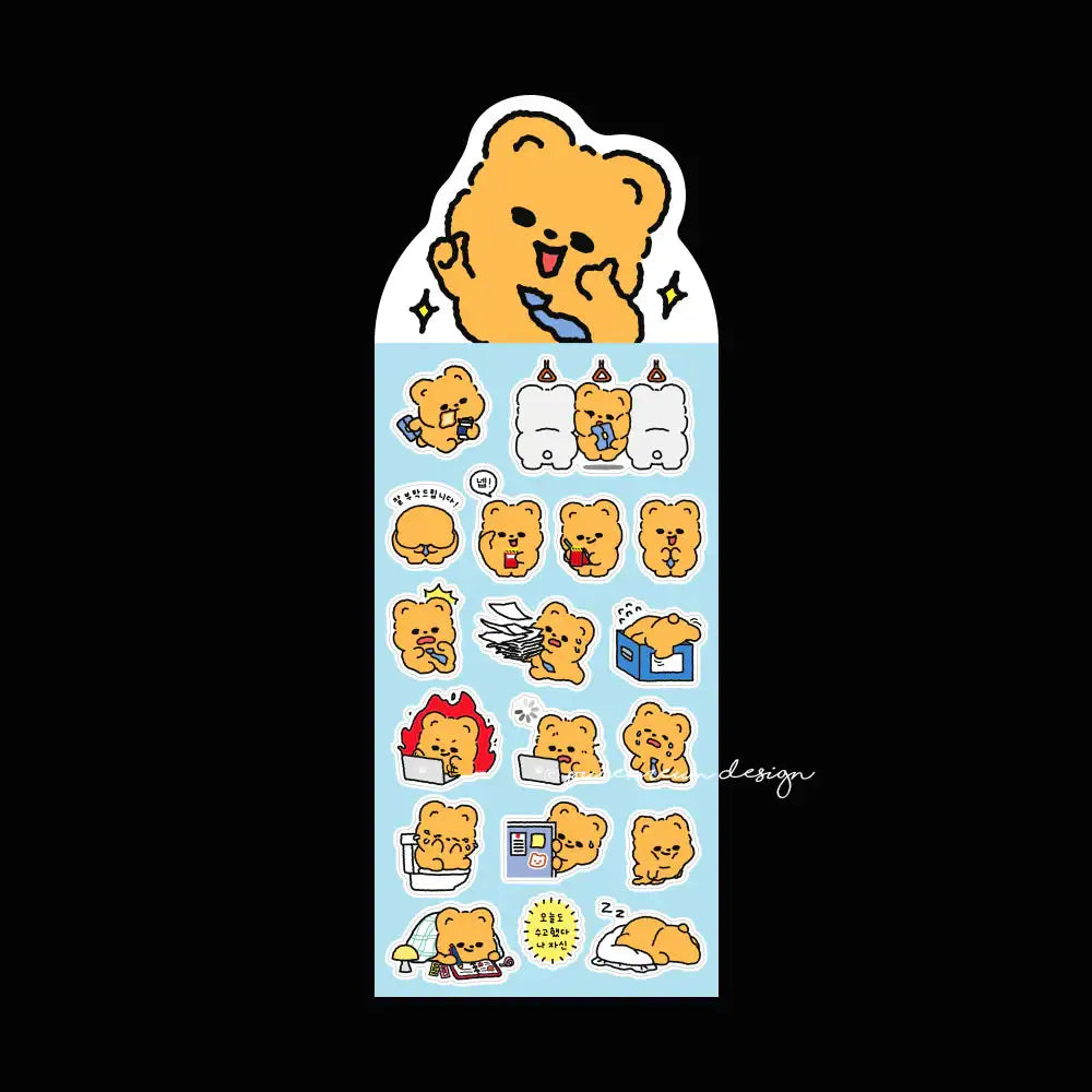 Pureureum Design - Cupid Bear Work Life Sticker - Pureureum Design - Home & Living, Accessories - Harumio