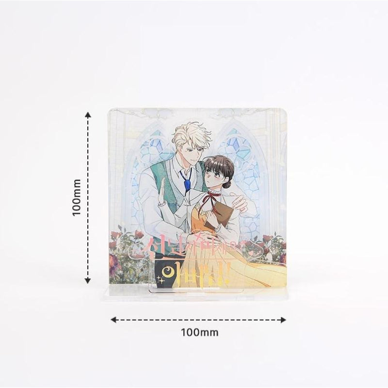Can't Go Too Far With the Unrelenting Duke - Diorama Acrylic Stand - Webtoon Shop - Acrylic Stand - Harumio