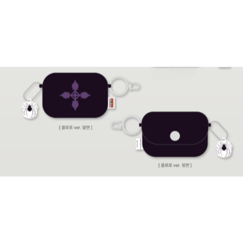 Hunter x Hunter x Aniplus - Mini Pouch & Acrylic Charm Set