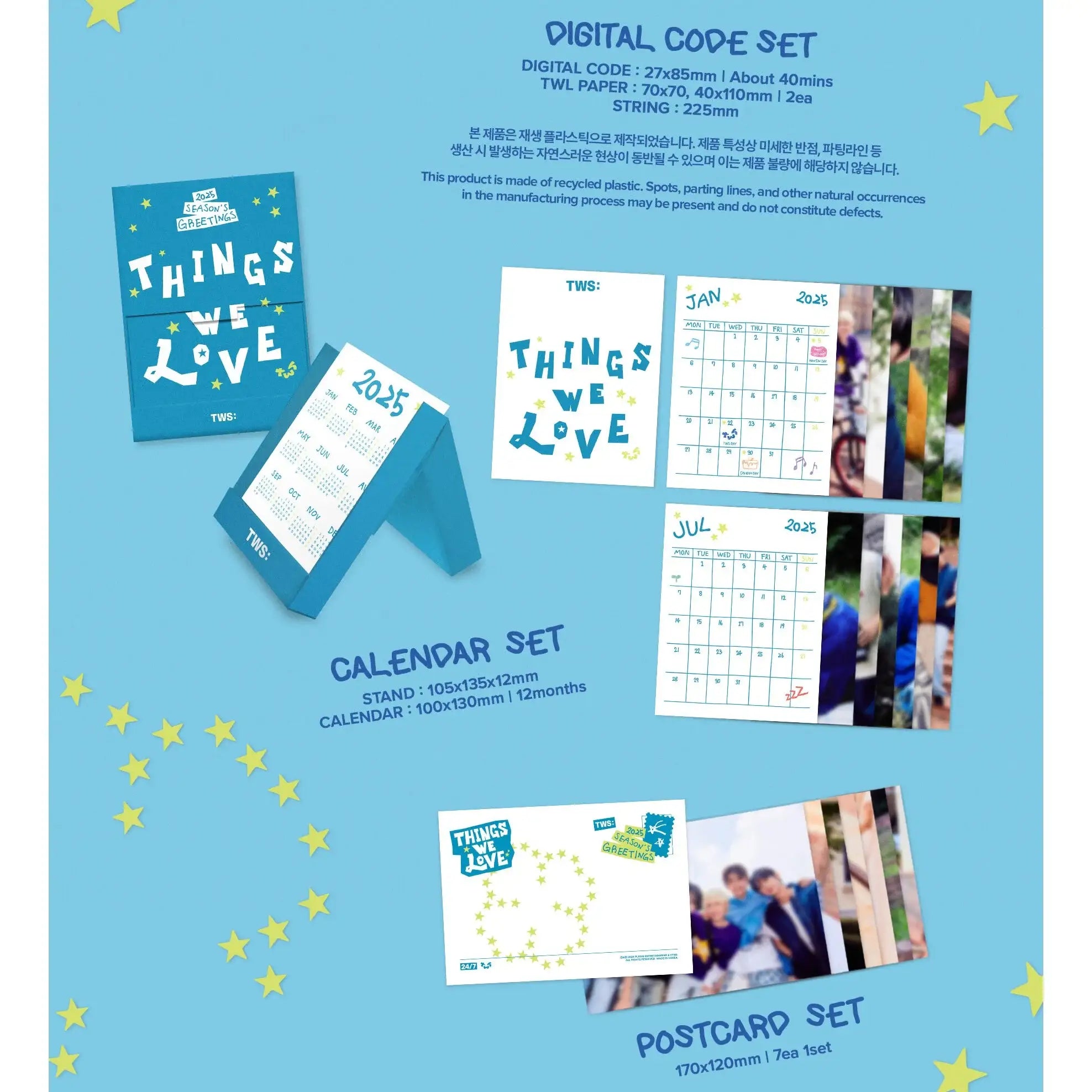 TWS - 2025 Season's Greetings - HYBE Label - Merchandise - Harumio