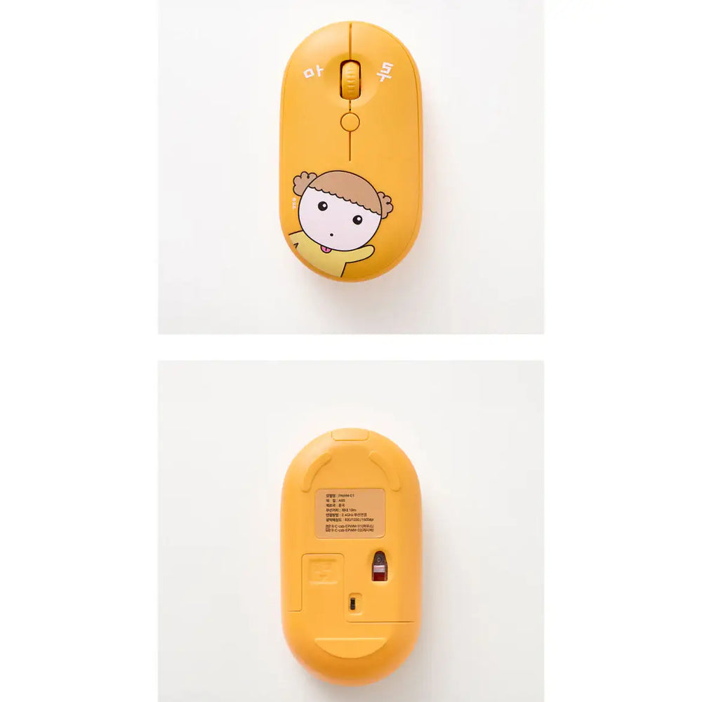 Maru Is a Puppy - Maru Gangjwi Wireless Mouse - Webtoon Friends - Mouse - Harumio